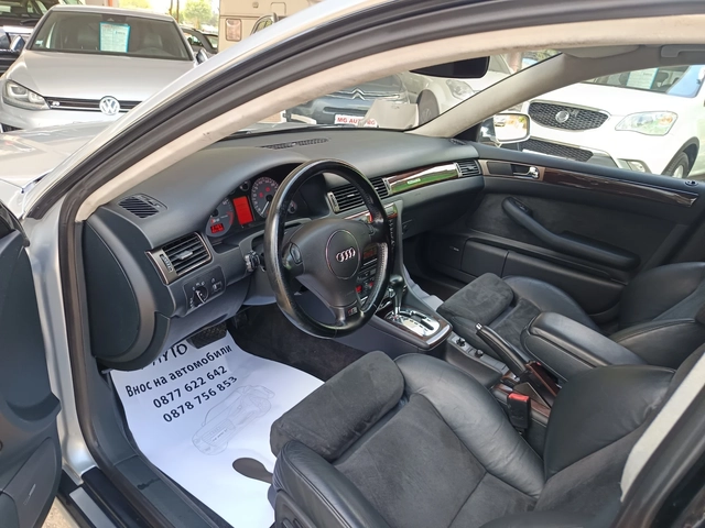 Audi S6 4.2i S6 TOP - автомобили, коли, обяви за нови и употребявани 11