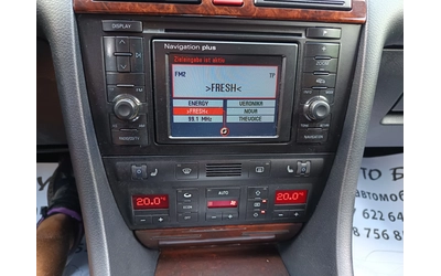 Audi S6 4.2i S6 TOP - автомобили, коли, обяви за нови и употребявани 14