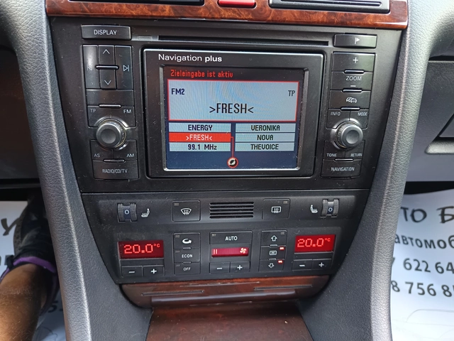 Audi S6 4.2i S6 TOP - автомобили, коли, обяви за нови и употребявани 14