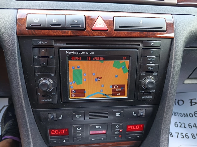 Audi S6 4.2i S6 TOP - автомобили, коли, обяви за нови и употребявани 15