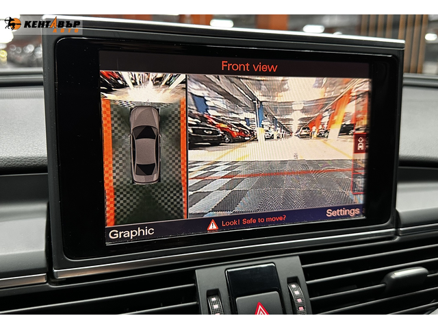 Audi S6 Remap 500кс+ - автомобили, коли, обяви за нови и употребявани 13