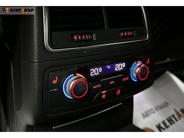 Audi S6 Remap 500кс+ - автомобили, коли, обяви за нови и употребявани 17