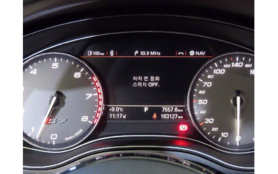 Audi S7 4.0 TFSE Quattro 4G - автомобили, коли, обяви за нови и употребявани 8