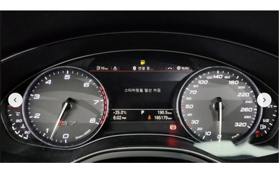 Audi S7 FULL* LED* BANG* OLUFSEN* ХЕДЪП* КАМЕРА* - автомобили, коли, обяви за нови и употребявани 11