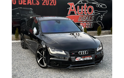 audi-s7 - 0