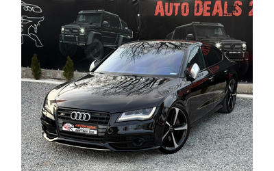 audi-s7 - 1