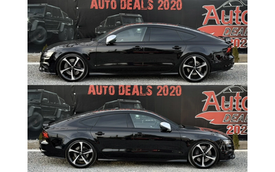audi-s7 - 4