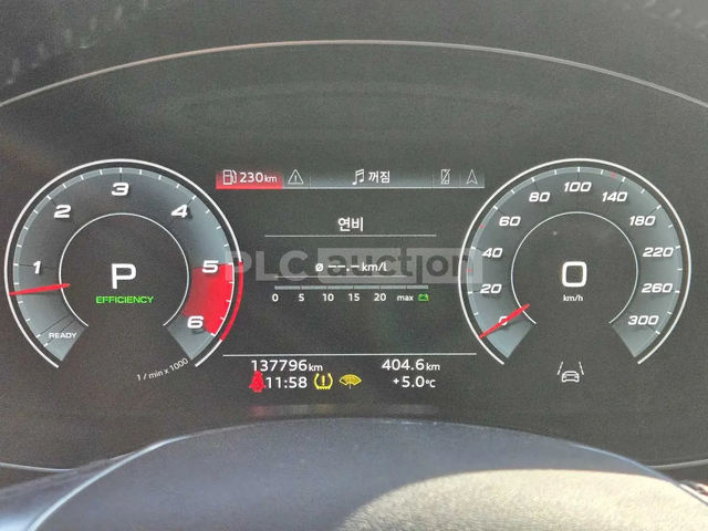 Audi S7 2021* MATRIX* HEAD-UP* BANG&OLUFSEN* DISTRONIK* КР - автомобили, коли, обяви за нови и употребявани 5