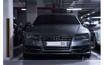 audi-s7 - 0