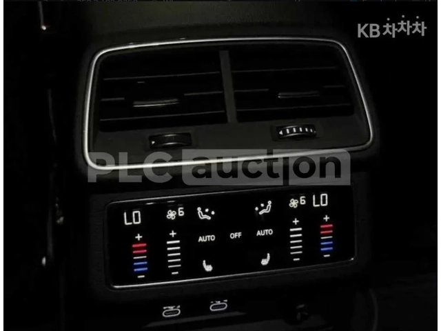 Audi S7 BANG&OLUFSEN - автомобили, коли, обяви за нови и употребявани 8