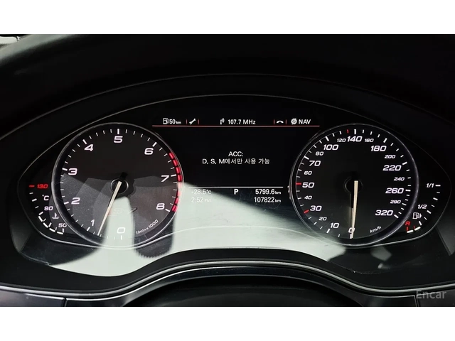 Audi S7 BOSE* HEAD-UP* DISTRONIK* ВЪЗДУХ* КРАЙНА ЦЕНА - автомобили, коли, обяви за нови и употребявани 7