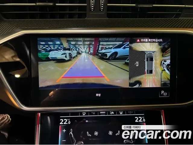 Audi S7 BANG OLUFSEN | COOLED&HEATED SEATS - автомобили, коли, обяви за нови и употребявани 10