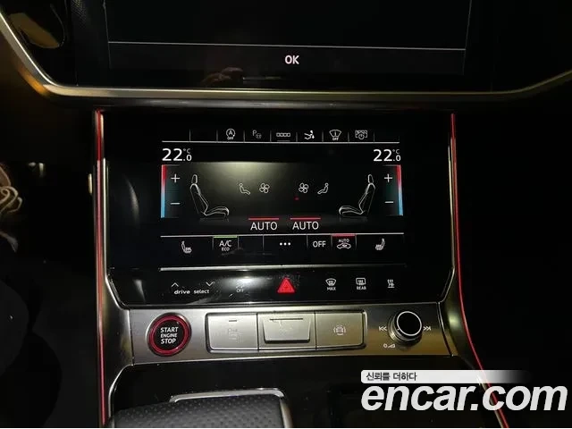 Audi S7 BANG OLUFSEN | COOLED&HEATED SEATS - автомобили, коли, обяви за нови и употребявани 16
