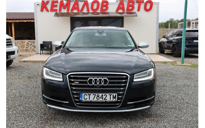 audi-s8 - 0