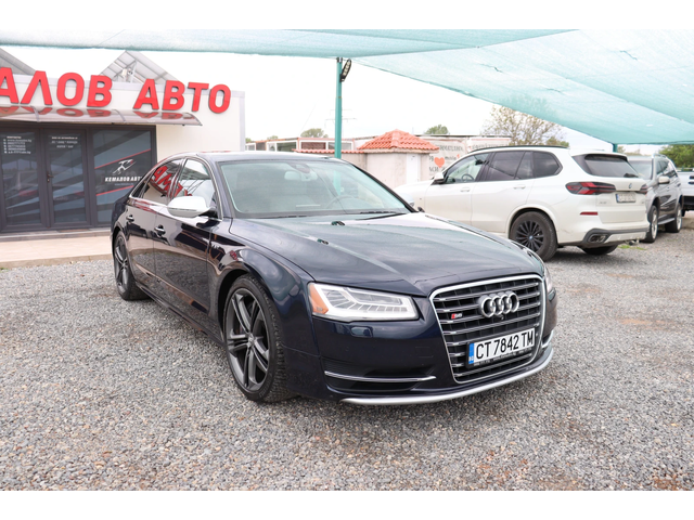 Audi S8 TOP!!! - автомобили, коли, обяви за нови и употребявани 1