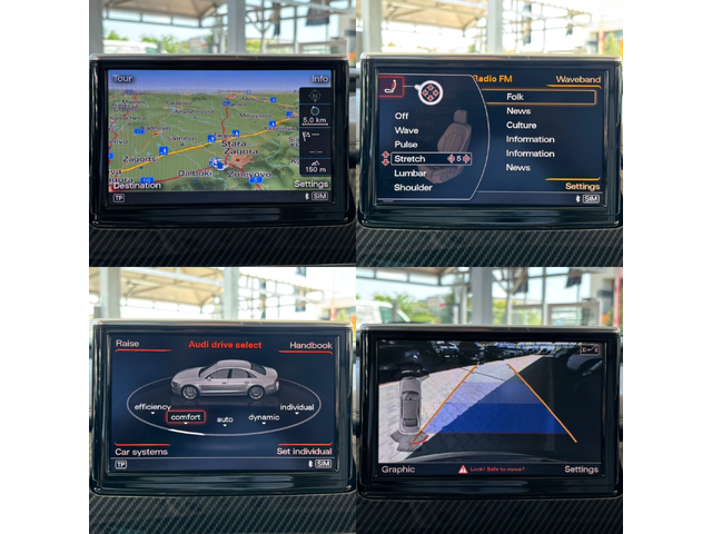 Audi S8 MATRIX#SOFTCL#ОБДУХ#173TKM#FULL#CARBON - автомобили, коли, обяви за нови и употребявани 13