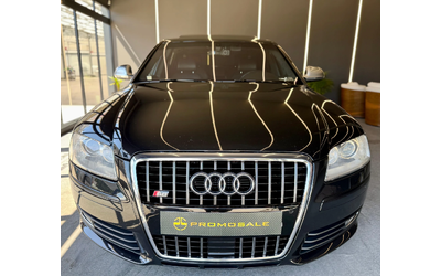 audi-s8 - 1
