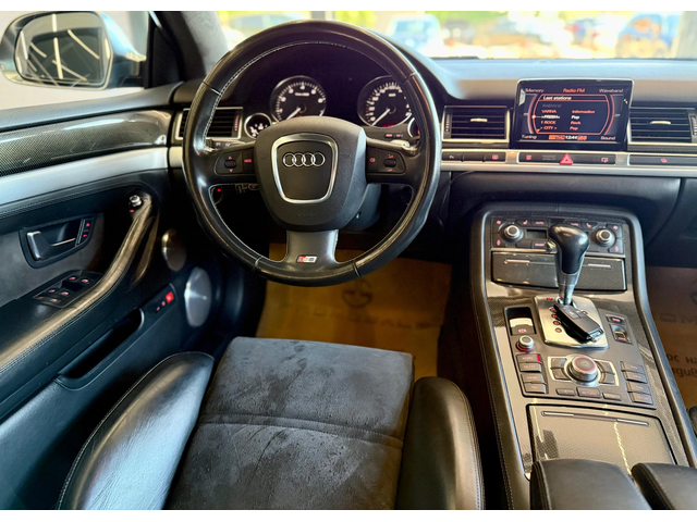 Audi S8 V10* Ceramic* Carbon* Bang&Olufsen* Лизинг* - автомобили, коли, обяви за нови и употребявани 8