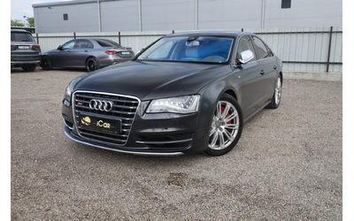 Audi S8 S8 - автомобили, коли, обяви за нови и употребявани 18