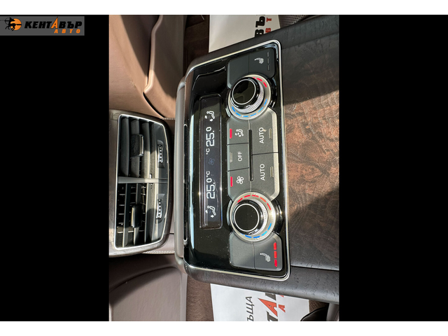 Audi S8 4.0i 519к.с. /Matrix/Реални км/Сервизна история/ГАРАНЦИЯ ОТ КЕНТАВЪР - автомобили, коли, обяви за нови и употребявани 10