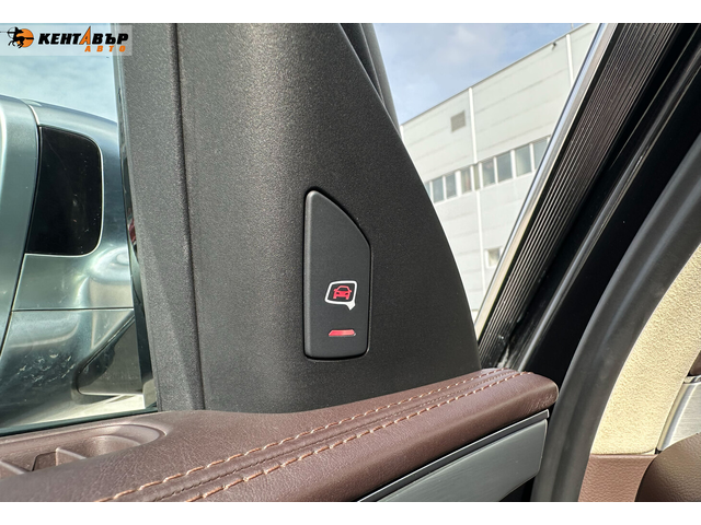 Audi S8 4.0i 519к.с. /Matrix/Реални км/Сервизна история/ГАРАНЦИЯ ОТ КЕНТАВЪР - автомобили, коли, обяви за нови и употребявани 14