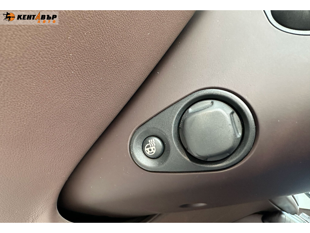 Audi S8 4.0i 519к.с. /Matrix/Реални км/Сервизна история/ГАРАНЦИЯ ОТ КЕНТАВЪР - автомобили, коли, обяви за нови и употребявани 16