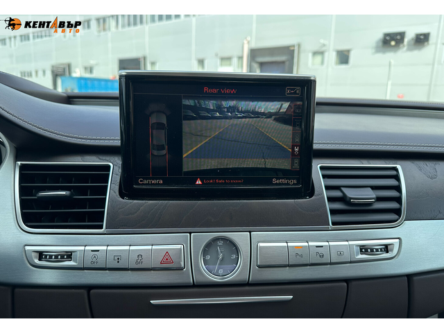 Audi S8 4.0i 519к.с. /Matrix/Реални км/Сервизна история/ГАРАНЦИЯ ОТ КЕНТАВЪР - автомобили, коли, обяви за нови и употребявани 17
