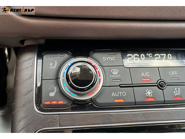 Audi S8 4.0i 519к.с. /Matrix/Реални км/Сервизна история/ГАРАНЦИЯ ОТ КЕНТАВЪР - автомобили, коли, обяви за нови и употребявани 18