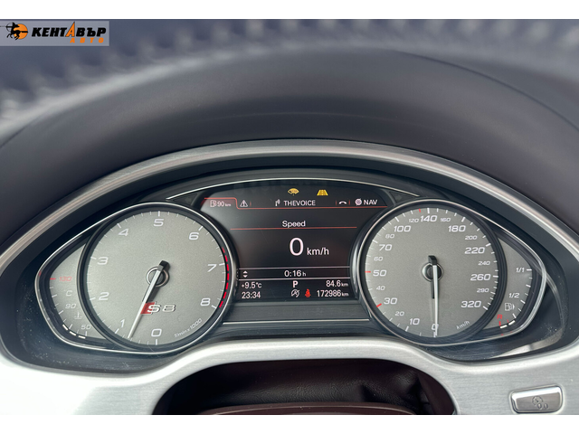 Audi S8 4.0i 519к.с. /Matrix/Реални км/Сервизна история/ГАРАНЦИЯ ОТ КЕНТАВЪР - автомобили, коли, обяви за нови и употребявани 21