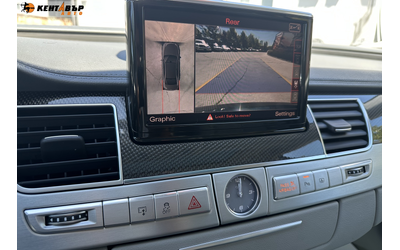 Audi S8 4.0i 520 к.с. - автомобили, коли, обяви за нови и употребявани 13