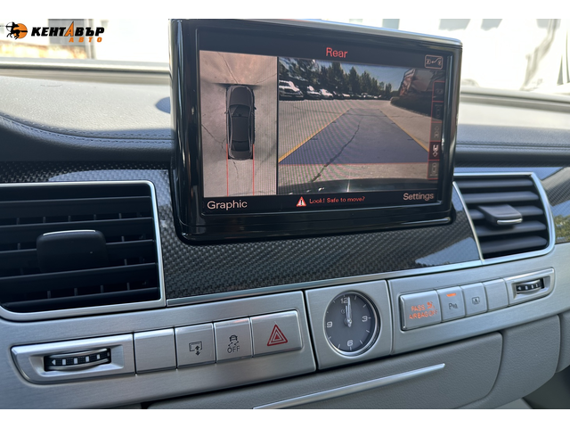 Audi S8 4.0i 520 к.с. - автомобили, коли, обяви за нови и употребявани 13