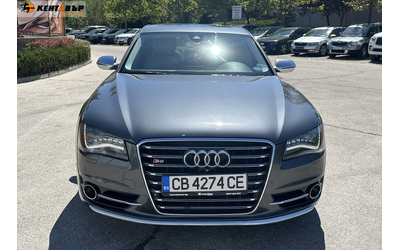 Audi S8 4.0i 520 к.с. - автомобили, коли, обяви за нови и употребявани 6