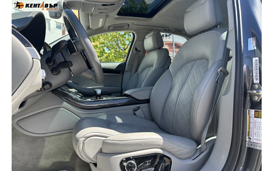 Audi S8 4.0i 520 к.с. - автомобили, коли, обяви за нови и употребявани 7