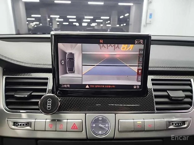 Audi S8 BANG&OLUFSEN* ОБДУХ* HEADUP* 360 - автомобили, коли, обяви за нови и употребявани 14