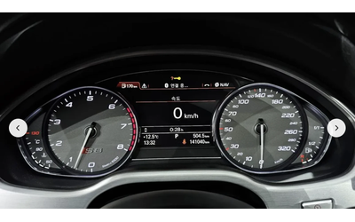 Audi S8 MATRIX* BANG* OLUFSEN* ОБДУХВАНЕ* МАСАЖ* - автомобили, коли, обяви за нови и употребявани 12