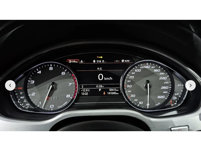 Audi S8 MATRIX* BANG* OLUFSEN* ОБДУХВАНЕ* МАСАЖ* - автомобили, коли, обяви за нови и употребявани 12