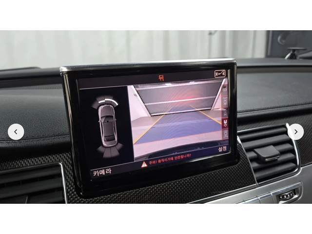 Audi S8 FULL* LED* ПОДГРЕВ* ОБДУХВАНЕ* МАСАЖ* КАМЕРА* - автомобили, коли, обяви за нови и употребявани 8