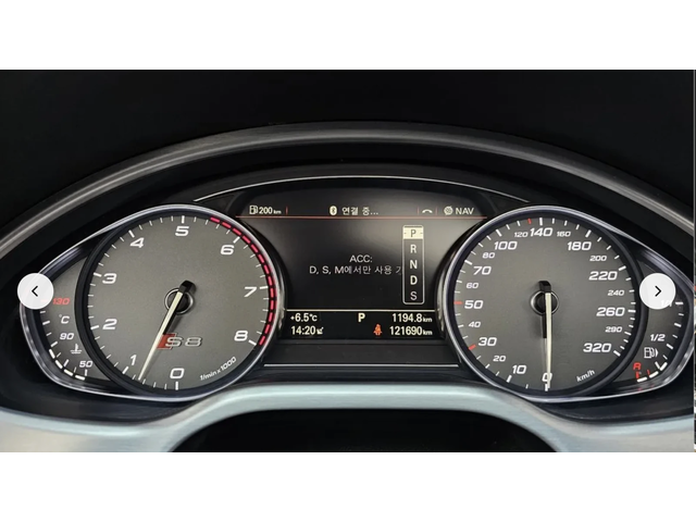 Audi S8 MATRIX* BANG* OLUFSEN* ОБДУХВАНЕ* МАСАЖ* FULL* - автомобили, коли, обяви за нови и употребявани 10