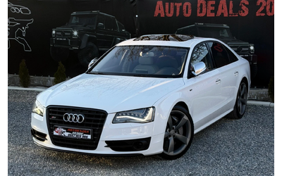 audi-s8 - 1