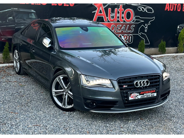 Audi S8 QUATTRO* 360* ВАКУМ* DISTRONIC* СОБСТВЕН ЛИЗИНГ - автомобили, коли, обяви за нови и употребявани 0