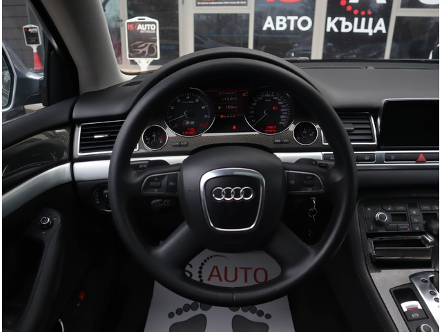 Audi S8 5.2FSI/Distronic/Lane Assist/Side Assist/Carbon/Подгрев - автомобили, коли, обяви за нови и употребявани 8