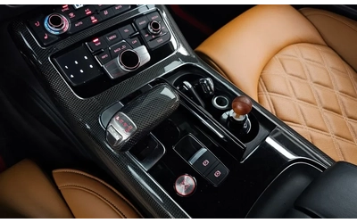 Audi S8 - автомобили, коли, обяви за нови и употребявани 7