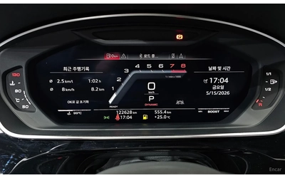 audi-s8 - 4