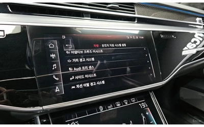 Audi S8 - автомобили, коли, обяви за нови и употребявани 7