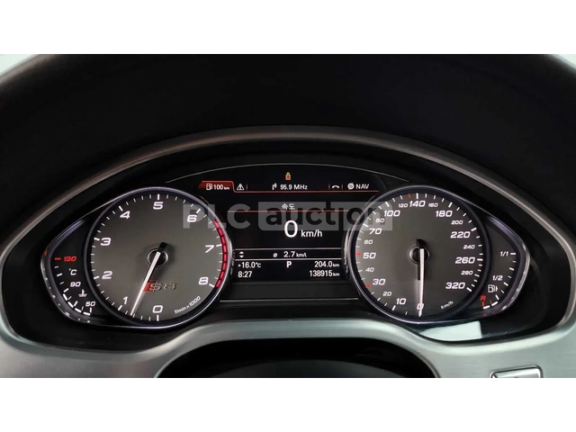 Audi S8 4.0 V8* ОБДУХ* ДИСТРОНИК* КРАЙНА ЦЕНА - автомобили, коли, обяви за нови и употребявани 7
