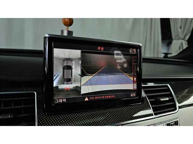 Audi S8 360* HEAD-UP* DISTRONIK* B&O* CARBON* ОБДУХ* КРАЙН - автомобили, коли, обяви за нови и употребявани 10
