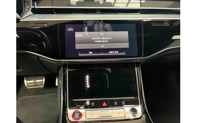 Audi S8 2022* LONG* 360* HUD* МАСАЖ* ОБДУХ* SOFT-CLOSE* КР - автомобили, коли, обяви за нови и употребявани 12