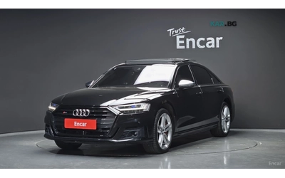 audi-s8 - 0
