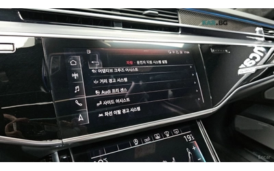Audi S8 QUATRO LWB* ОБДУХ* МАСАЖИ* 360* HEADUP* МОНИТОРИ* - автомобили, коли, обяви за нови и употребявани 13