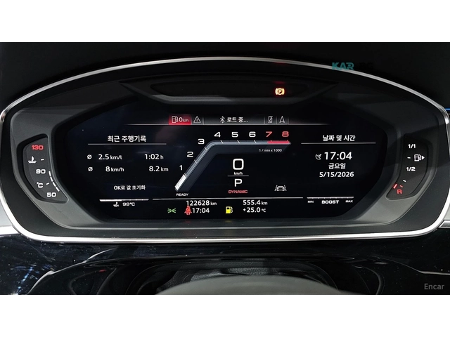 Audi S8 QUATRO LWB* ОБДУХ* МАСАЖИ* 360* HEADUP* МОНИТОРИ* - автомобили, коли, обяви за нови и употребявани 5